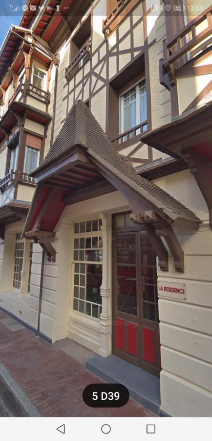Apartement 1 Mn To The Beach Етрета Екстериор снимка